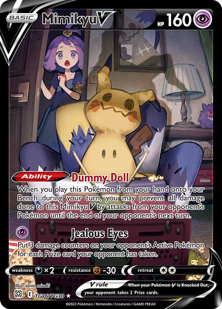 Trainer Gallery Bundle reference 2